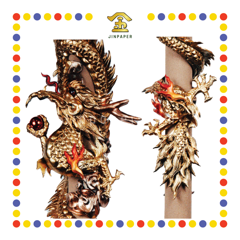 JOSS STICK 6.6尺 3D沉香卷龙香(金) (大香, 龙香)