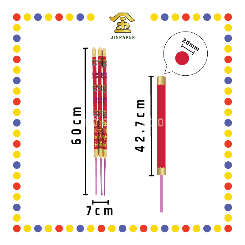 JOSS STICK 60cm 红金升级有钱花 (大香)