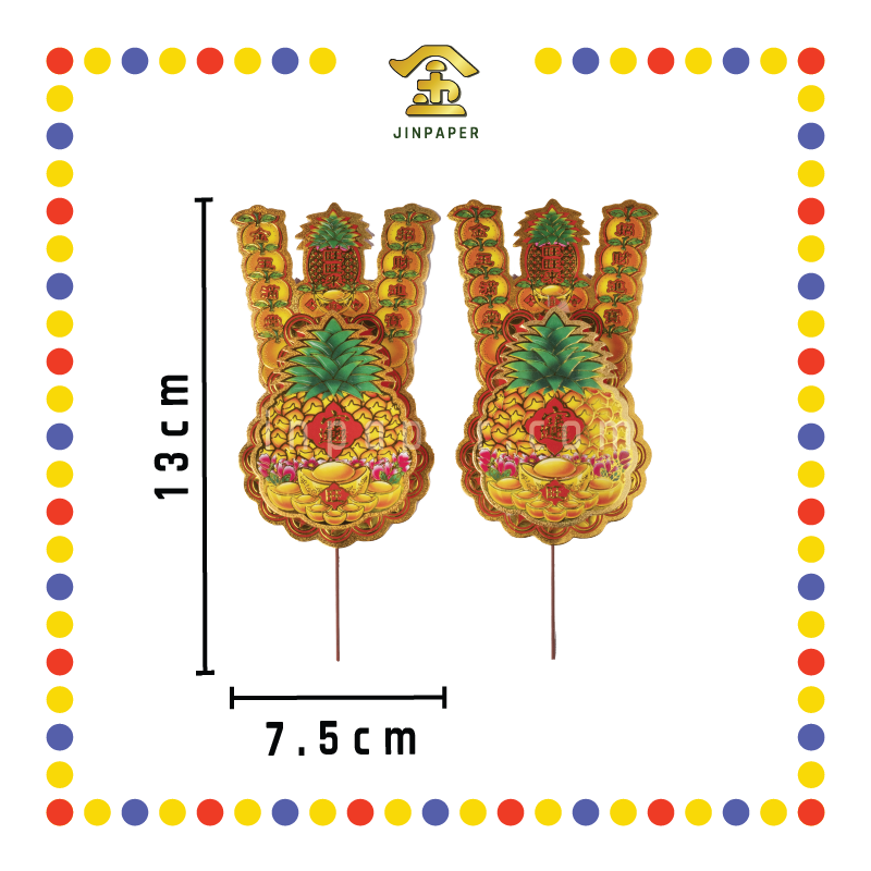 ACCESSORIES【636 小旺来/639 大旺来】金花