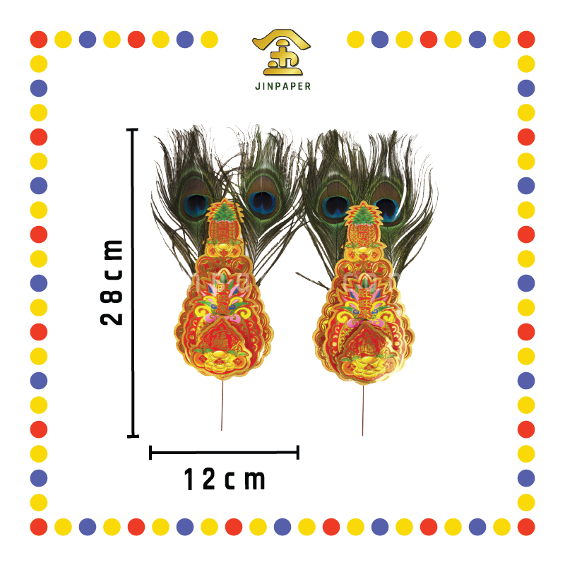 ACCESSORIES【640 旺旺来/642 丝球旺旺来】大雀尾金花