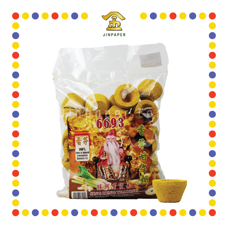 KEMANYAN 6693 香茅甘文烟