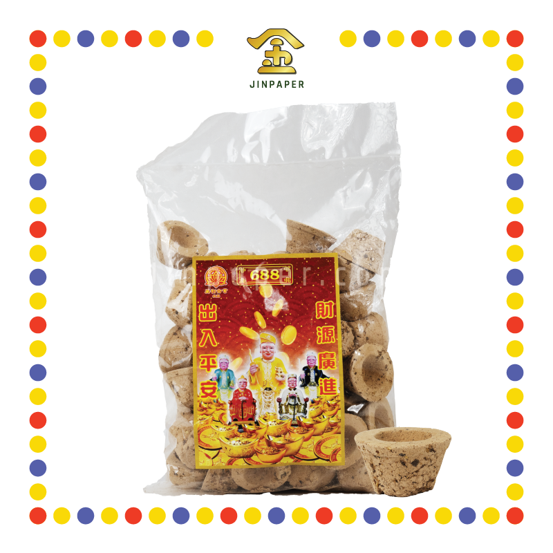 KEMANYAN (金)688 圆厚形甘文烟