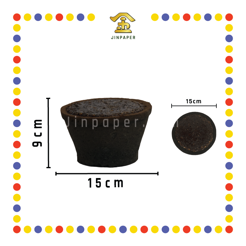 KEMANYAN 加大6寸加料甘文烟粒【黑/黄】