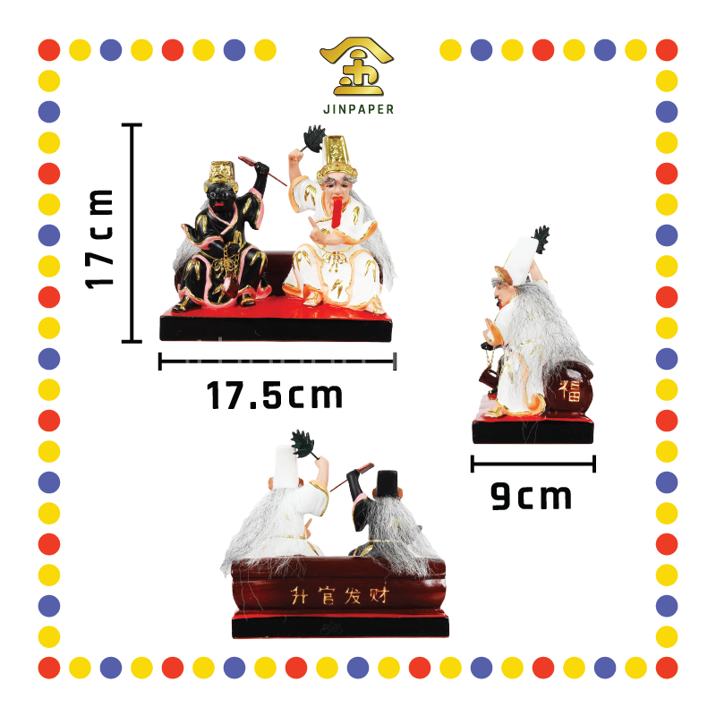 PRAYING STATUE 6寸 坐棺大二伯爷(对)