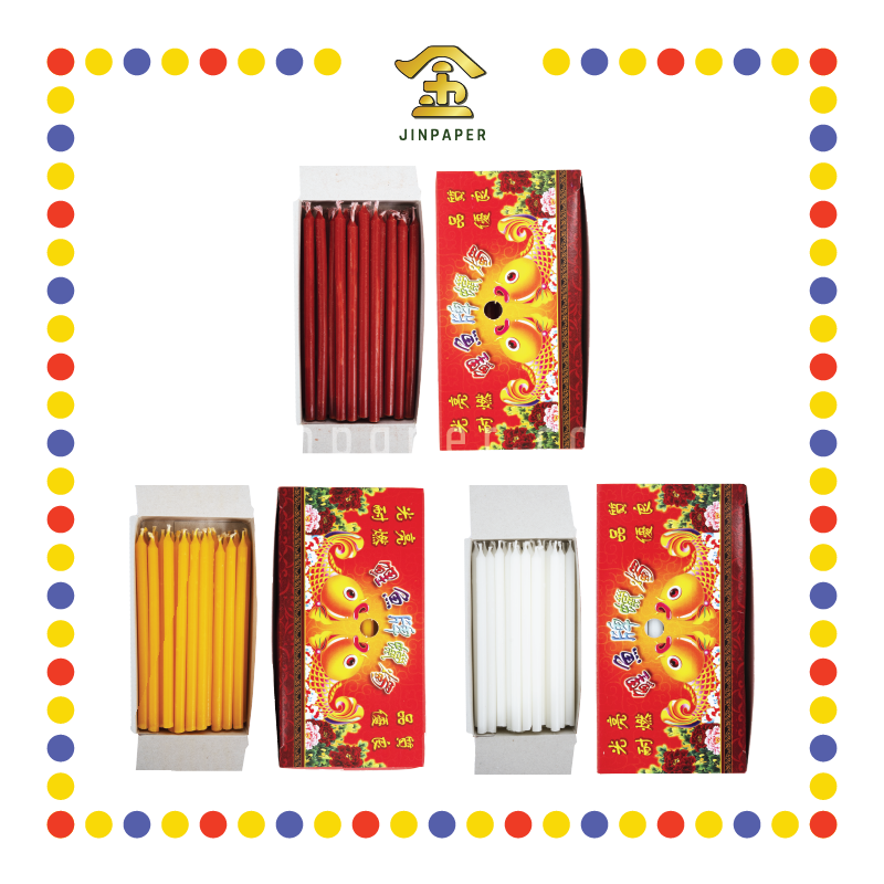JOSS CANDLE 6寸 精装【红烛/黄烛/白烛】 (蜡烛)