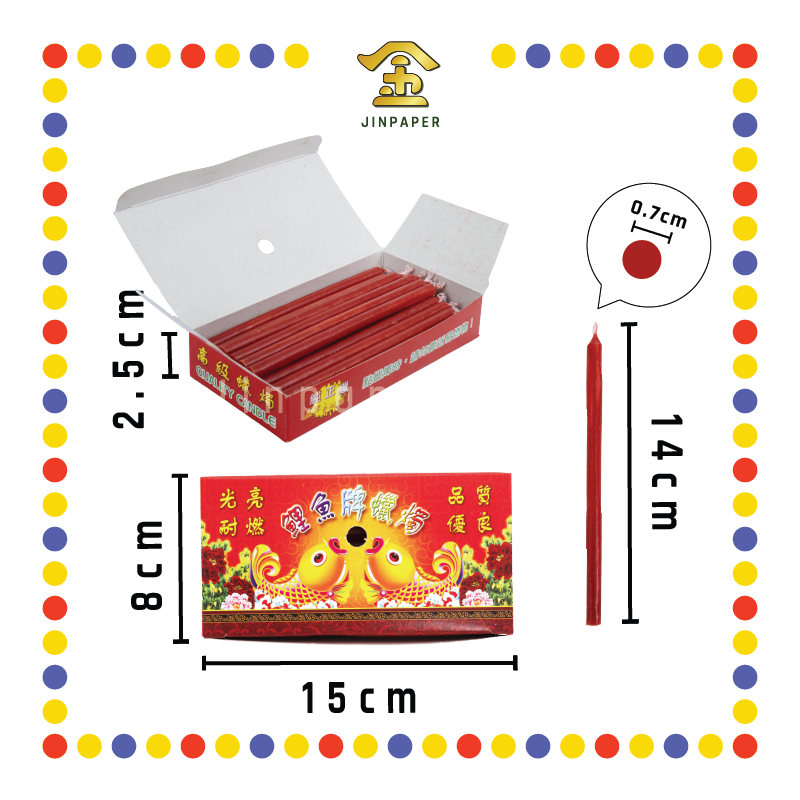 JOSS CANDLE 6寸 精装【红烛/黄烛/白烛】 (蜡烛)