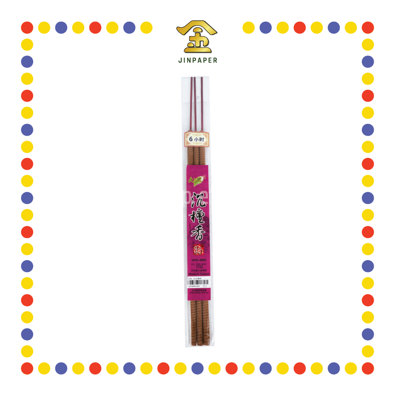 JOSS STICK 6小时 沉檀香小时香(3支)(大自然) (大香)