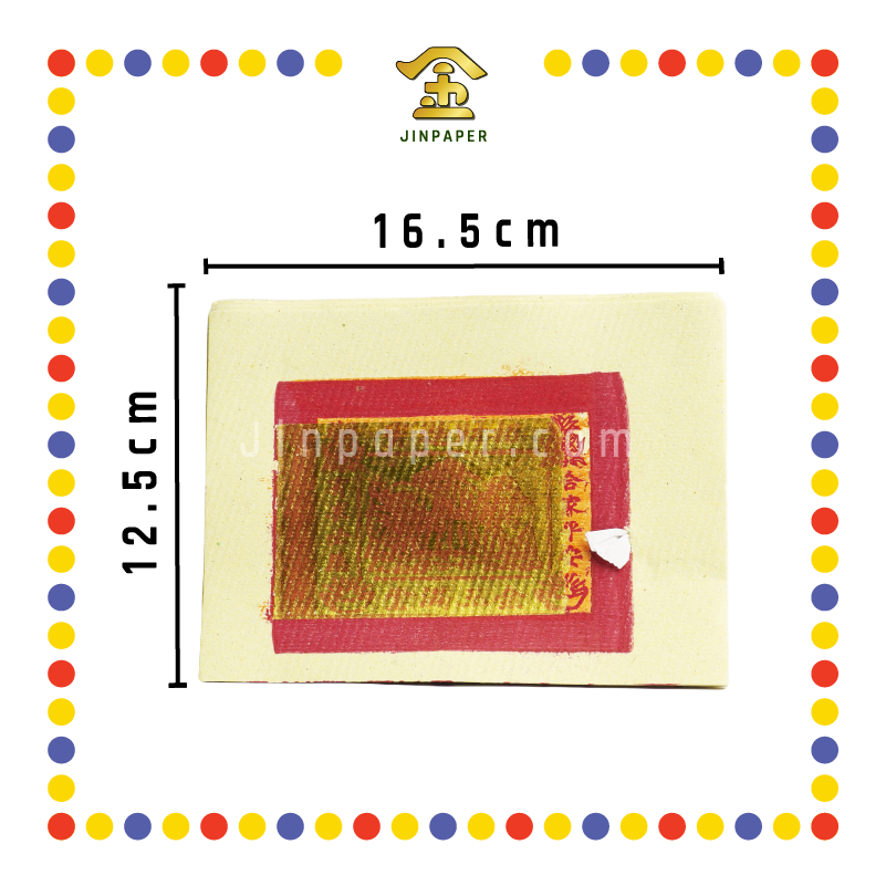 JOSS PAPER 6寸 916【金/银】 (金纸, 小金)