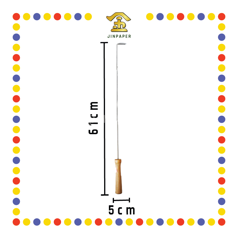 FIRE HOOK 70cm 烧金桶专用工具(白钢)