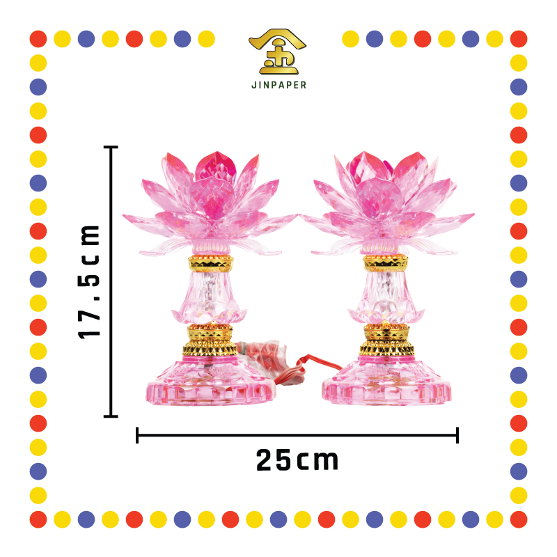 PARYING LAMP 7号 七彩水晶莲花灯【粉紅/透明/黄/紫】