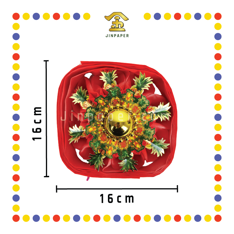 CURD【8号/10号/12号】红布球