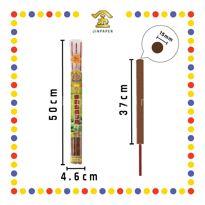 JOSS STICK【8小时/12小时】泰国麻疯柑香 (大香)