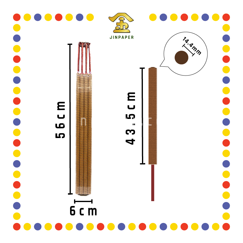 JOSS STICK (尺8) 8小时好运香 (大香)
