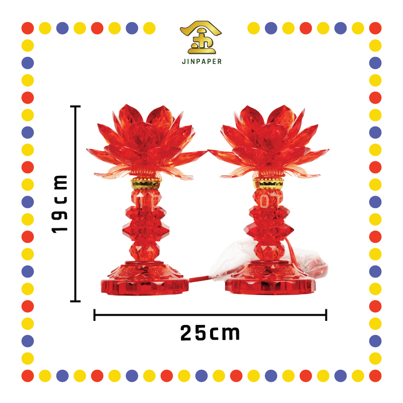 PARYING LAMP 8号 七彩水晶莲花灯【黃/透明/红/粉红/紫】(全LED)