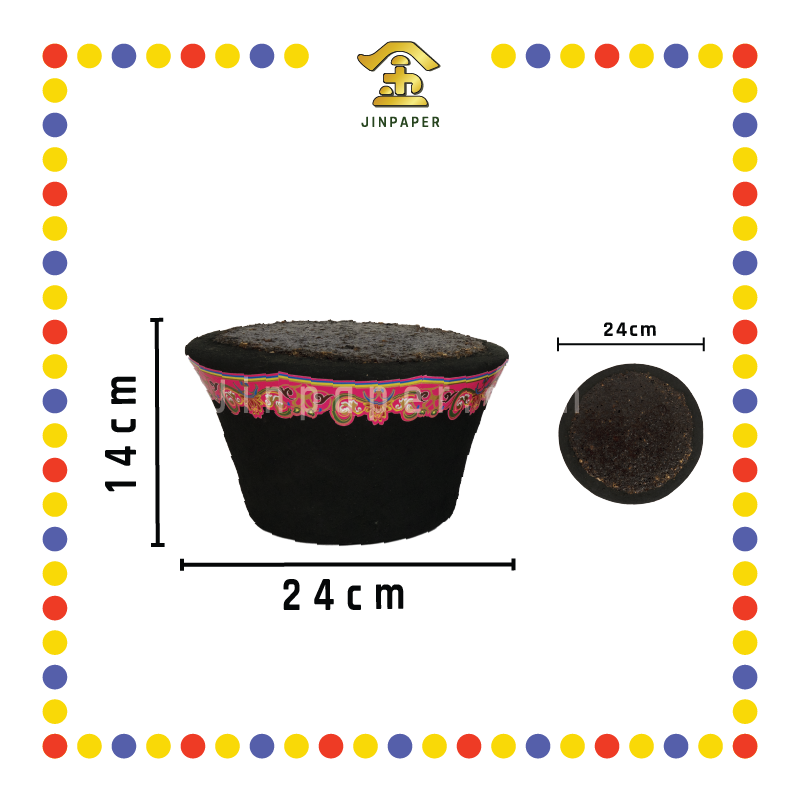 KEMANYAN 特大9寸加料甘文烟粒【黑/黄】