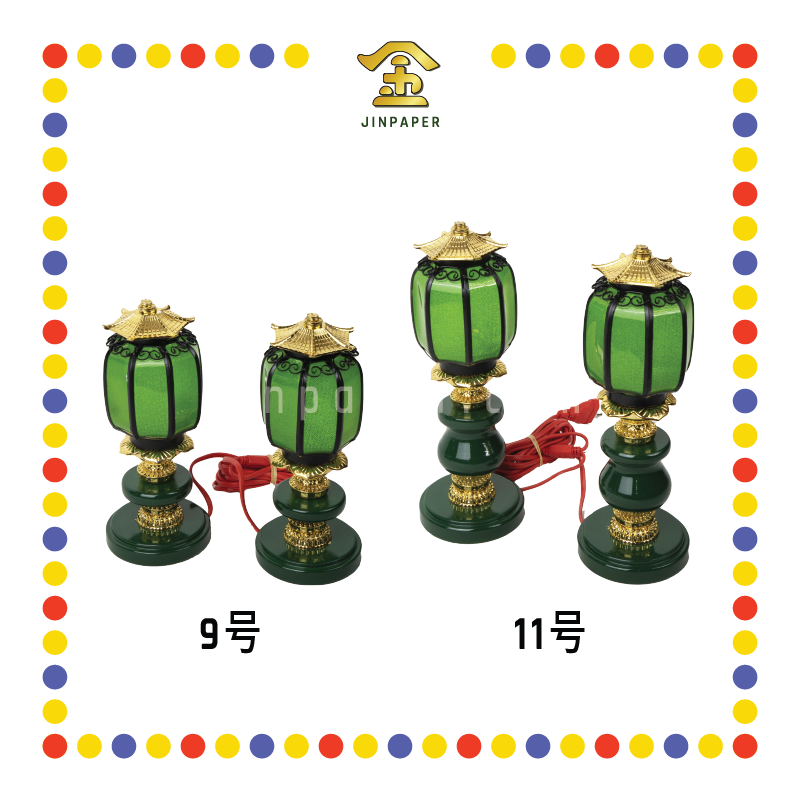 PARYING LAMP【9号/11号】青色大理石灯LED灯泡