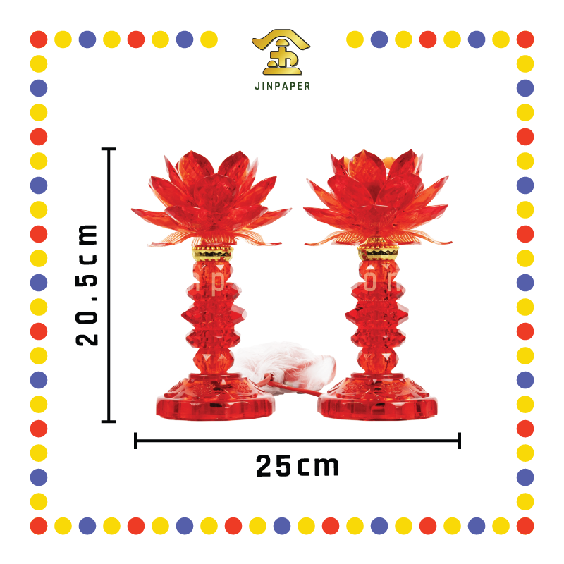 PARYING LAMP 9号 七彩水晶莲花灯【黃/透明/红/粉红/紫】(全LED)