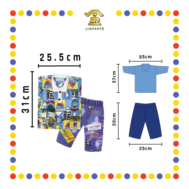JOSS PAPER【A1111/A1112】名牌套装【男/女】T恤+童装袋装  (冥纸)