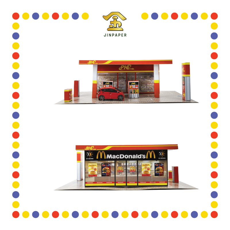 JOSS PAPER (金)A5 冥府油站 (冥纸)