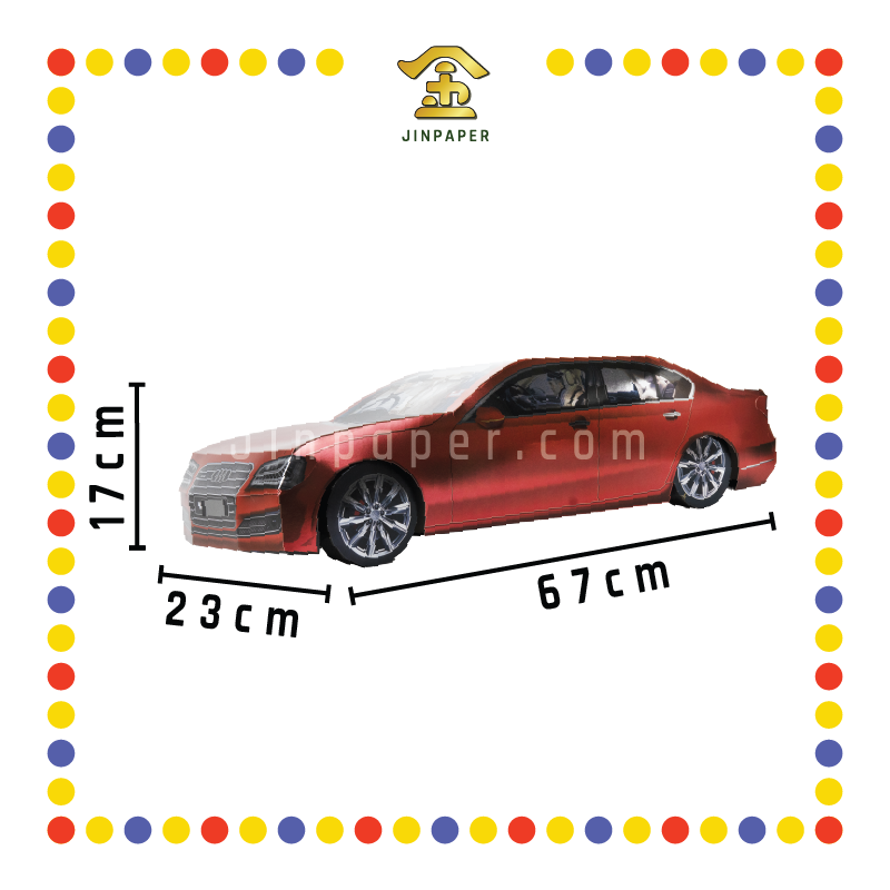JOSS PAPER HT32 AUDI SPORT(珍珠彩色) (冥纸)