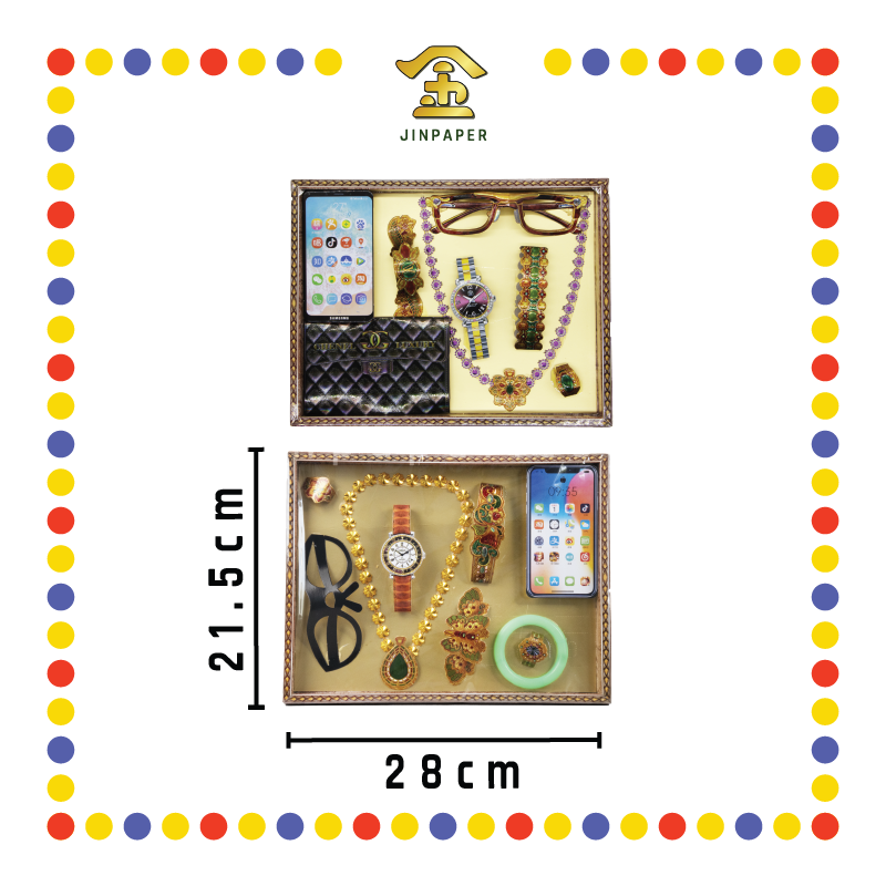 JOSS PAPER G916F 精品A级 女首饰盒 (冥纸)