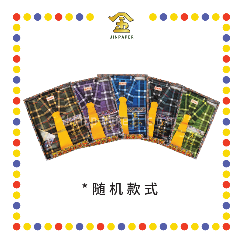 JOSS PAPER B-04 桃童牌合庄男装领带长袖衬衫