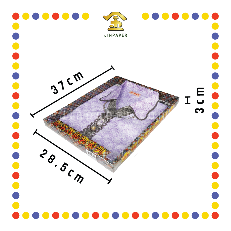 JOSS PAPER B-07 桃童牌女装高雅贵妇装