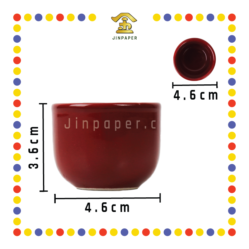 PRAYING CUP C011 朱红老爷杯