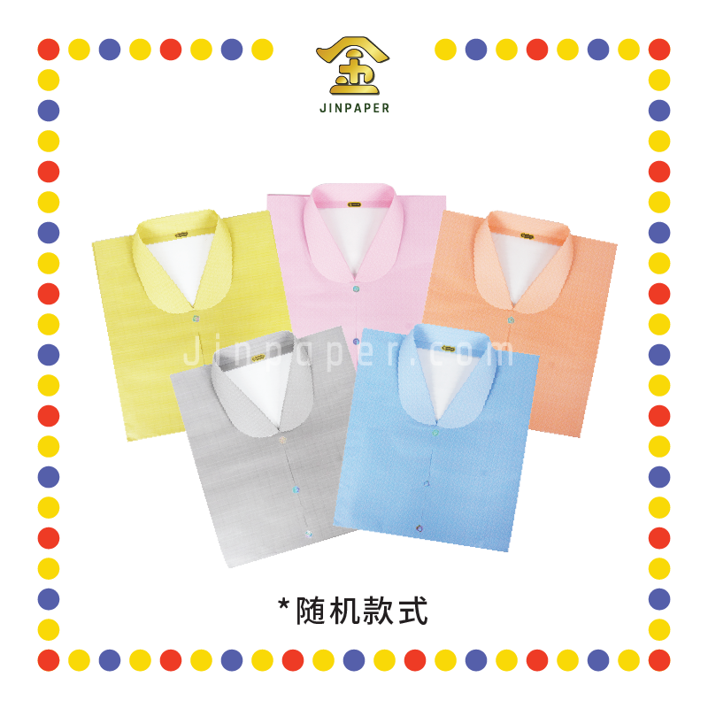 JOSS PAPER (平)C04 10色女衣 (冥纸)