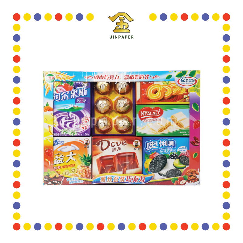 JOSS PAPER C104 雅致套庄巧克力 (冥纸)