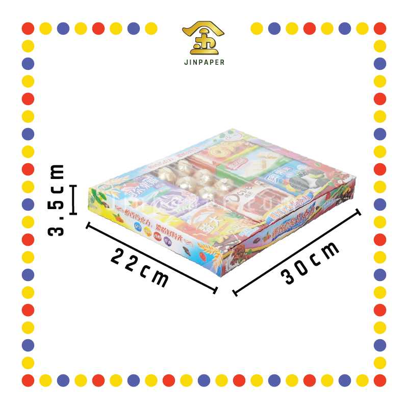 JOSS PAPER C104 雅致套庄巧克力 (冥纸)