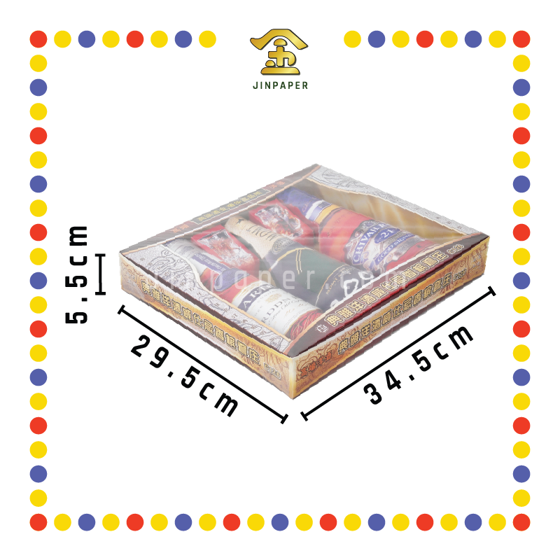 JOSS PAPER C126 典雅洋酒威士忌香槟套庄 (冥纸)