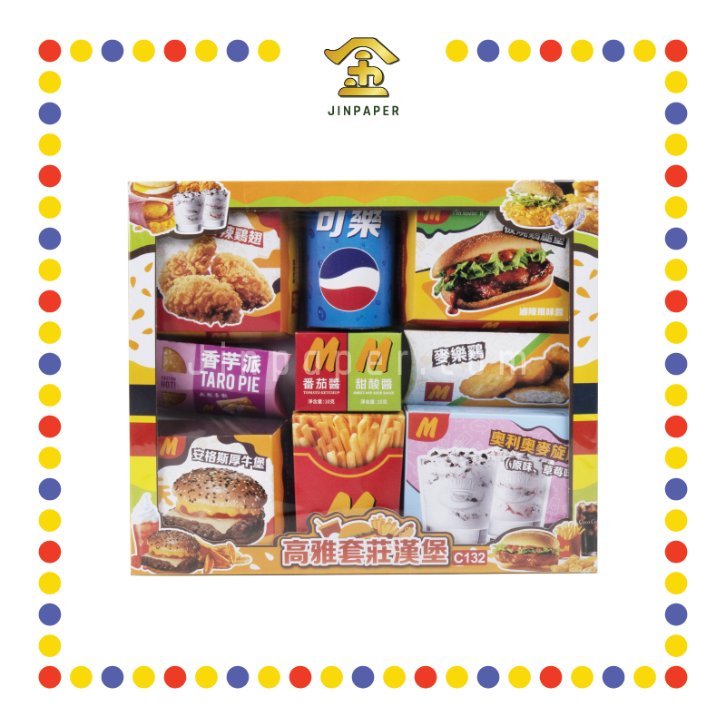 JOSS PAPER C132 高雅套庄汉堡 (冥纸)