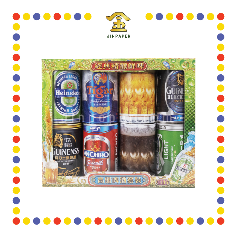 JOSS PAPER C136 高雅套庄啤酒 (冥纸)