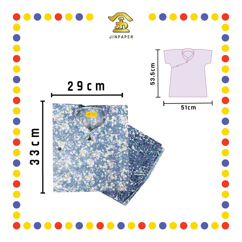 JOSS PAPER (平)C26 新潮女衣 (冥纸)