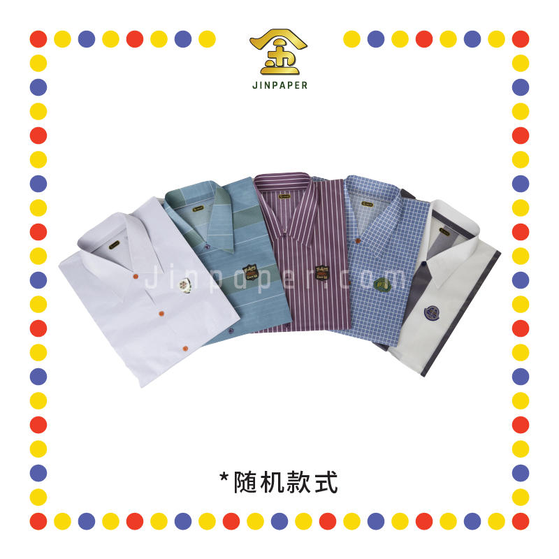 JOSS PAPER (平)C27 高级男衣西裤 (冥纸)