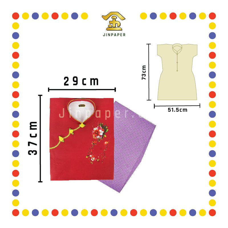 JOSS PAPER (平)C34 高级贵妇 (冥纸)