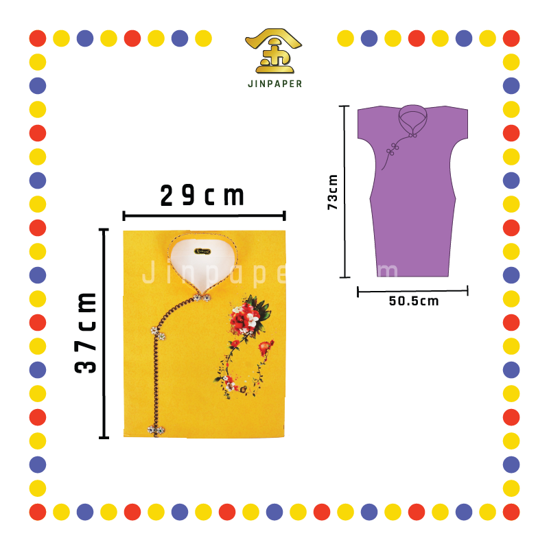 JOSS PAPER (平)C35 高级旗袍 (冥纸)