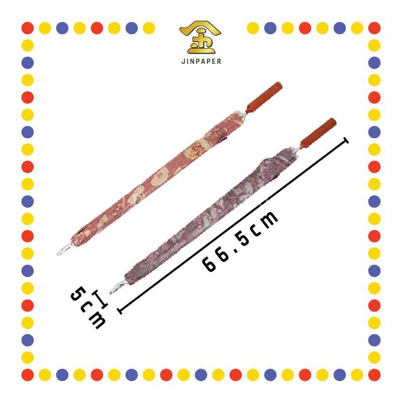 JOSS PAPER D156 华贵雨伞(花) (冥纸)