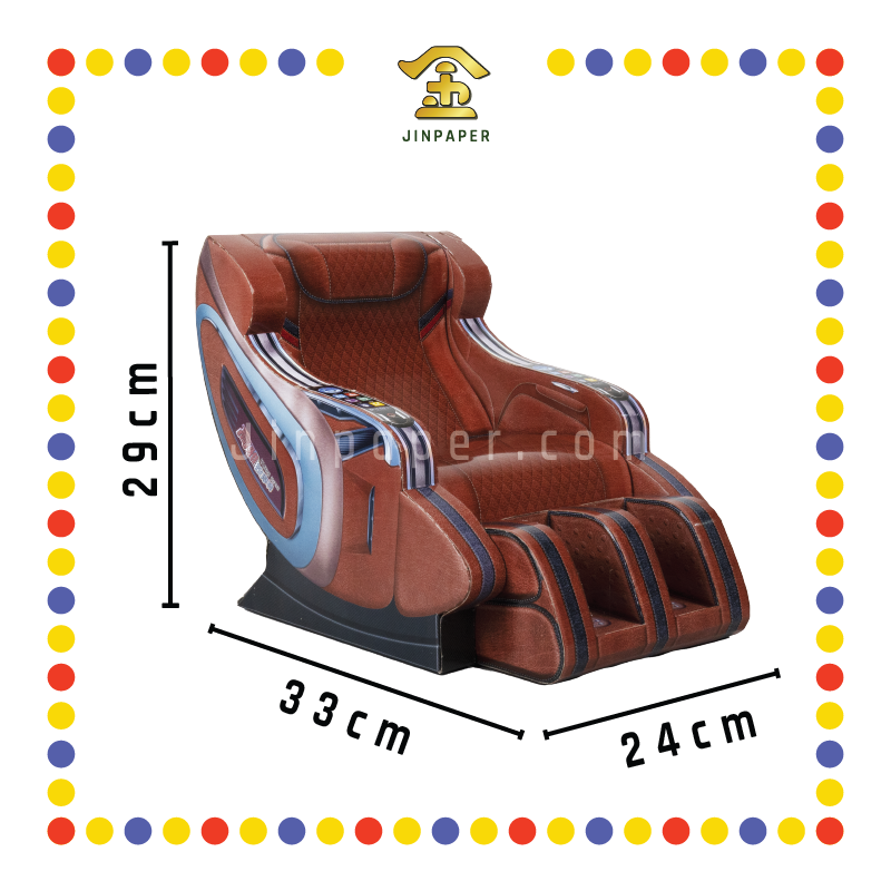 JOSS PAPER D308 高雅经典按摩椅 (冥纸)