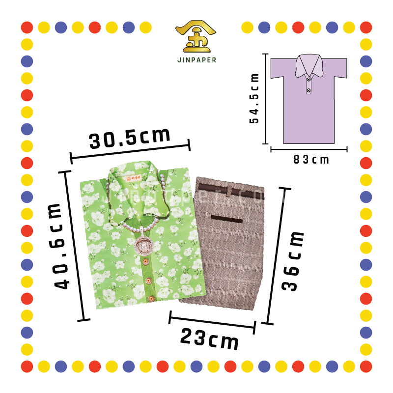 JOSS PAPER F-04 桃童牌女装高雅贵妇装