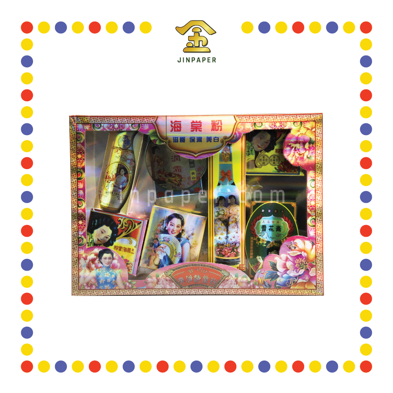 JOSS PAPER H010 典雅海棠粉化妆品 (冥纸)