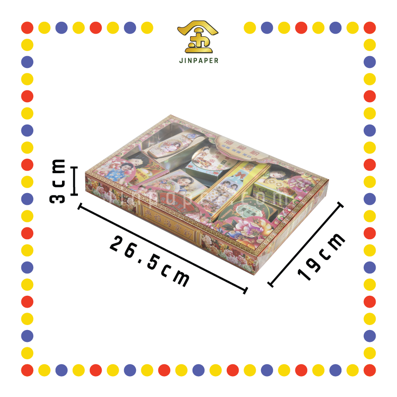 JOSS PAPER H010 典雅海棠粉化妆品 (冥纸)