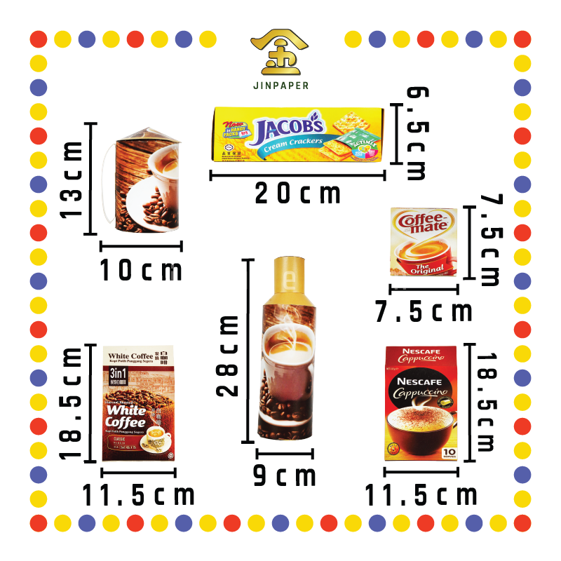 JOSS PAPER HA12 三合一咖啡及白咖啡盒装系列