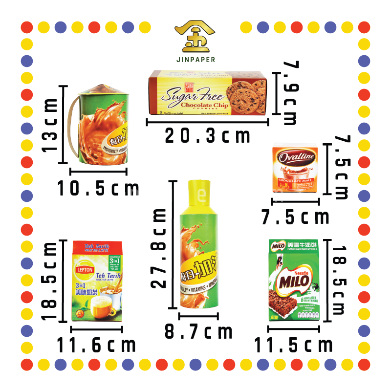 JOSS PAPER HA13 三合一米禄及奶茶盒装系列