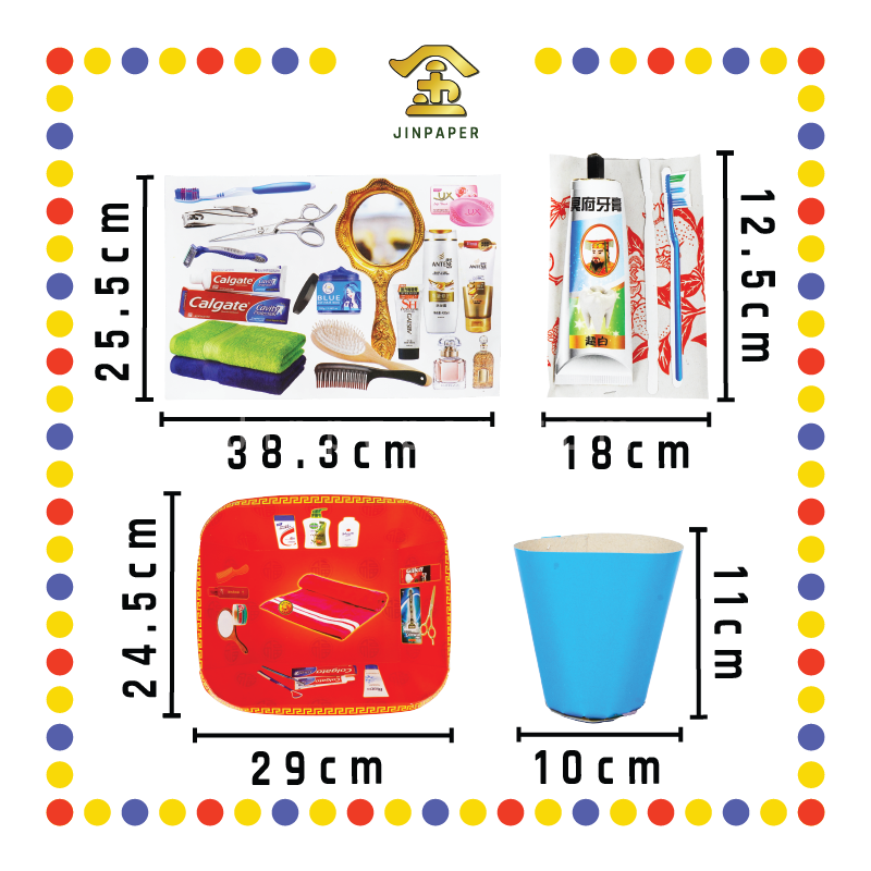 JOSS PAPER HA21 三合一面盆(面盆/杯/牙膏)