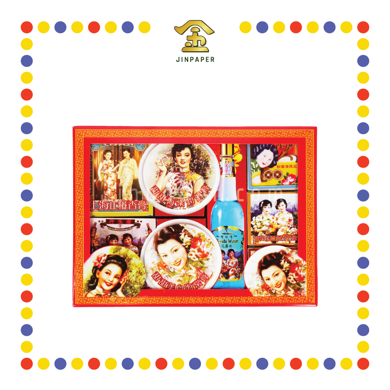 JOSS PAPER HA96 高贵优美海棠粉