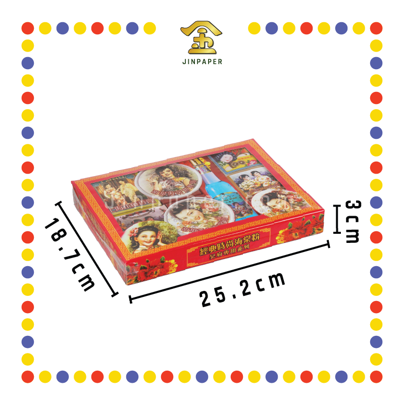 JOSS PAPER HA96 高贵优美海棠粉