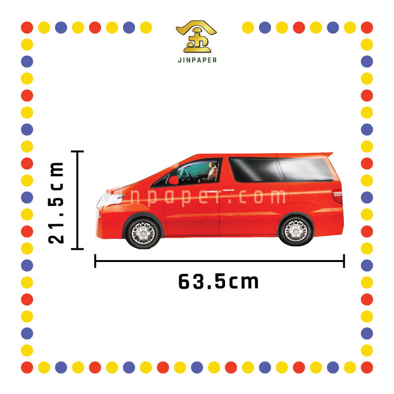 JOSS PAPER HT02 丰田冥府轿车AFFA MPV(扁轮)