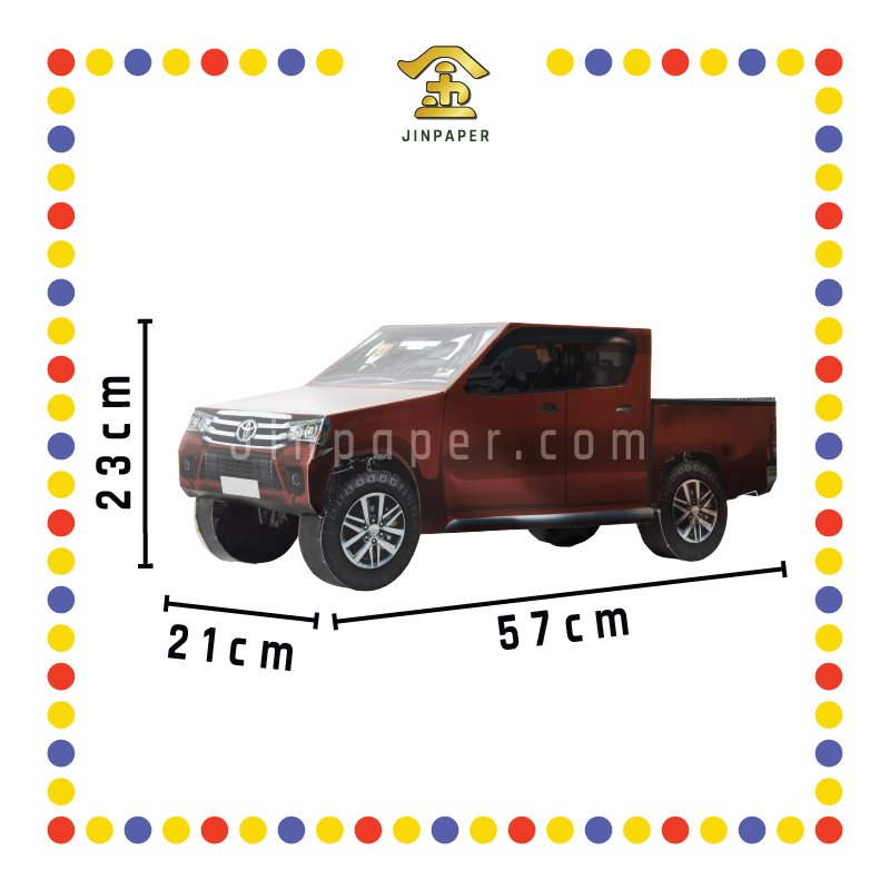 JOSS PAPER HT04 爬山车 (冥纸)